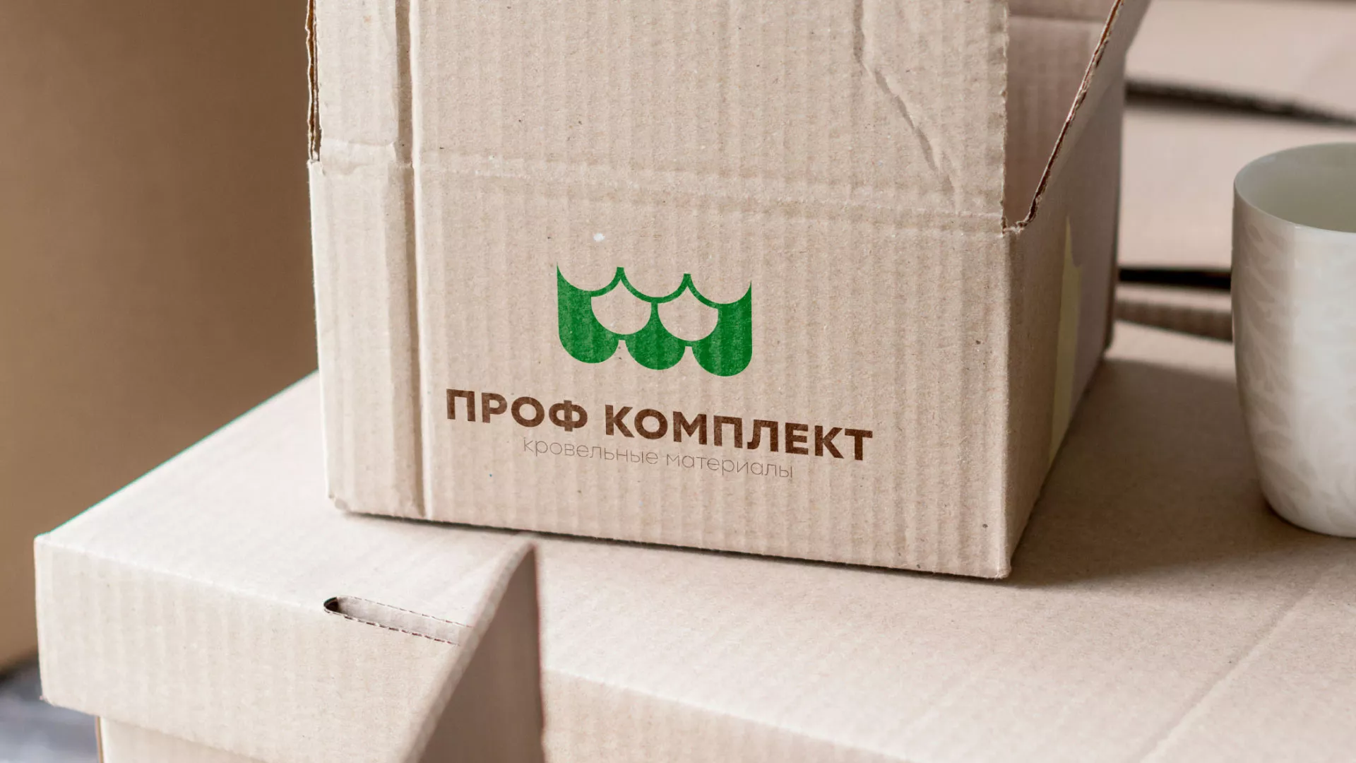 Создание логотипа компании «Проф Комплект» в Чаплыгине